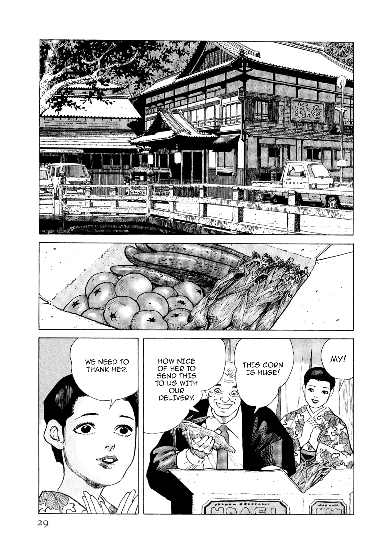 Read Steaming Sniper chapter 155 image 2 on Lezhin