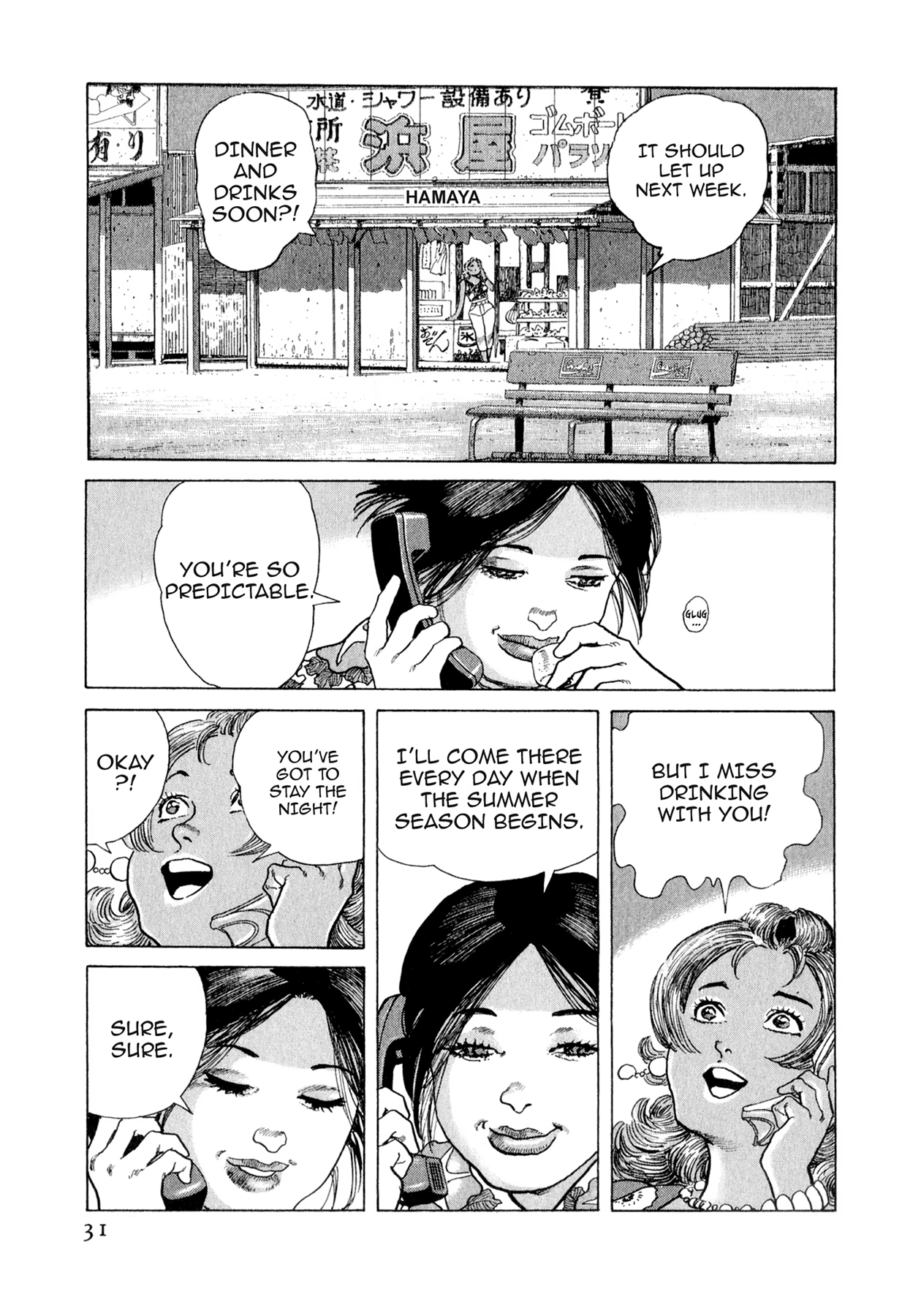Read Steaming Sniper chapter 155 image 4 on Lezhin