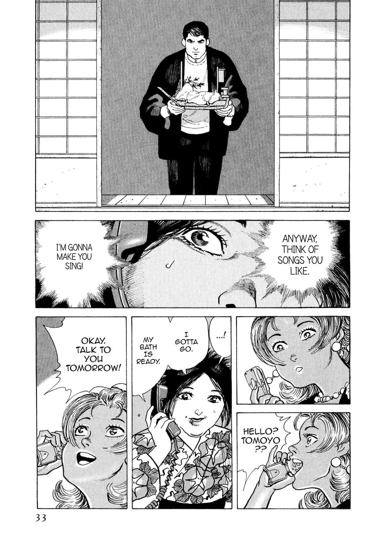 Read Steaming Sniper chapter 155 image 6 on Lezhin