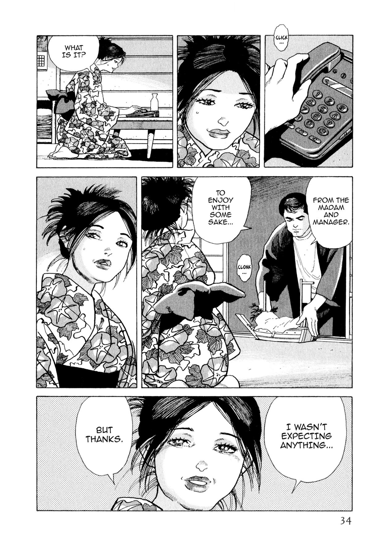 Read Steaming Sniper chapter 155 image 7 on Lezhin