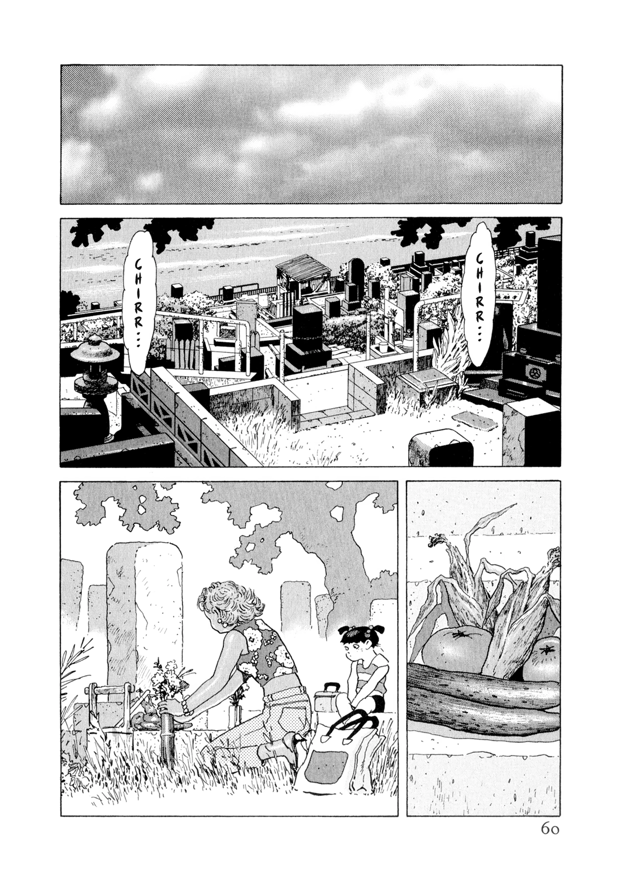 Read Steaming Sniper chapter 156 image 13 on Lezhin