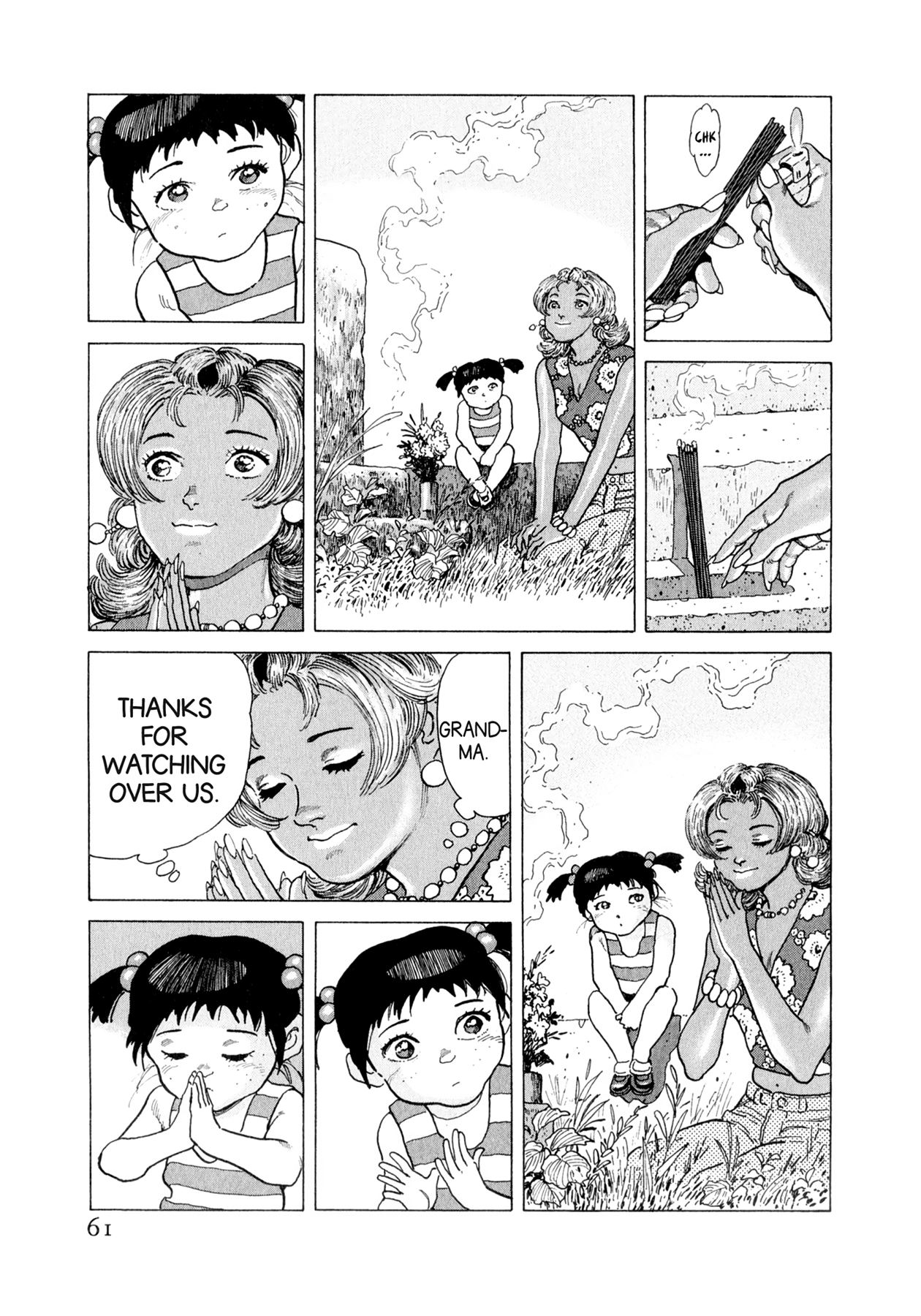 Read Steaming Sniper chapter 156 image 14 on Lezhin