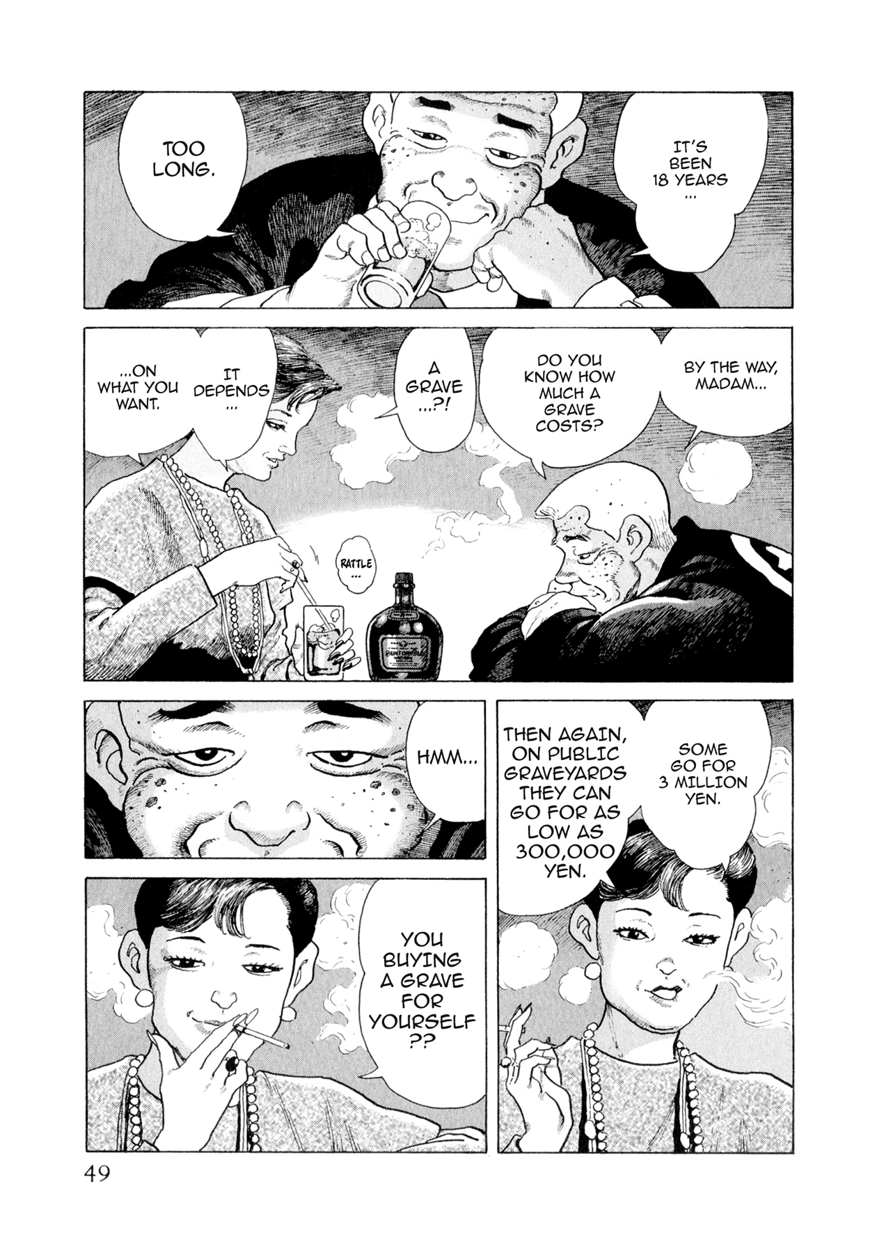 Read Steaming Sniper chapter 156 image 2 on Lezhin