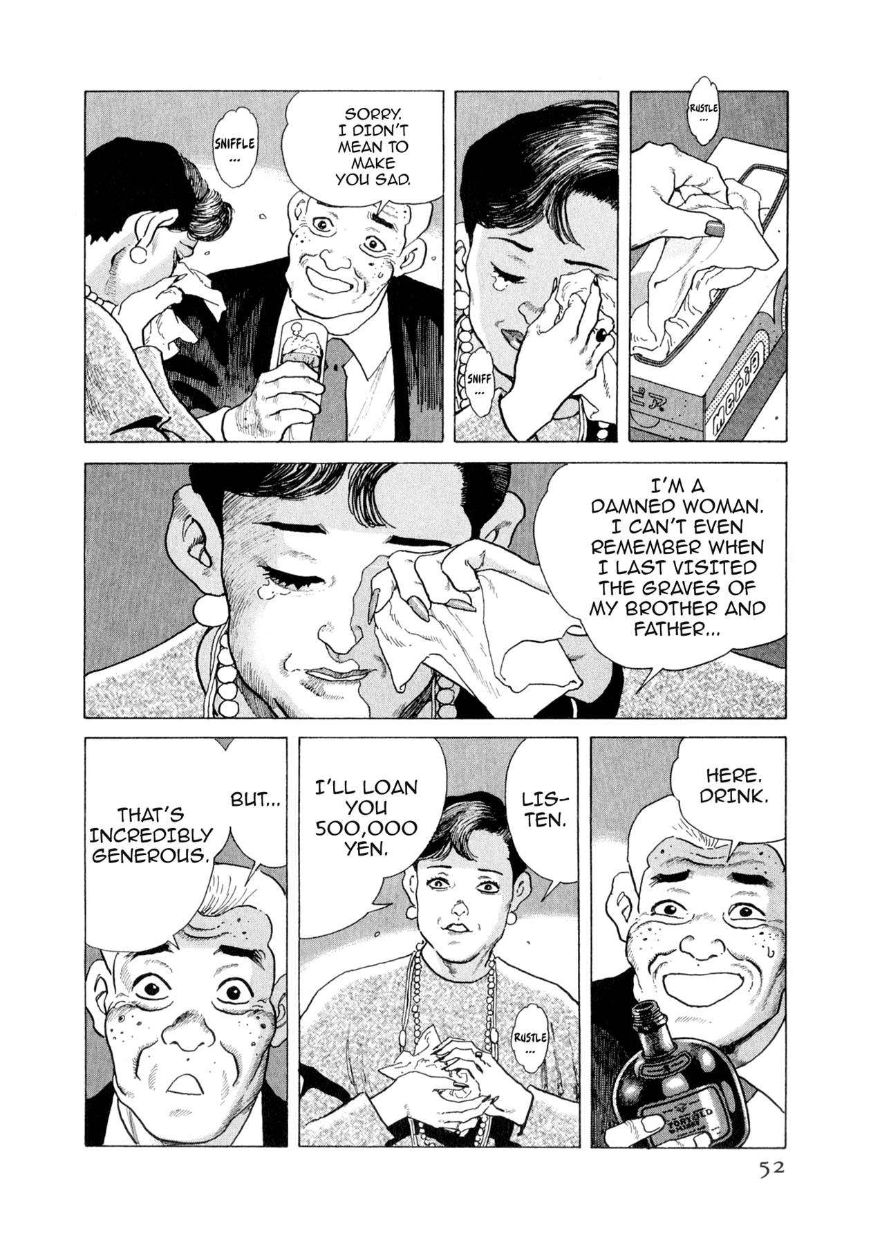 Read Steaming Sniper chapter 156 image 5 on Lezhin