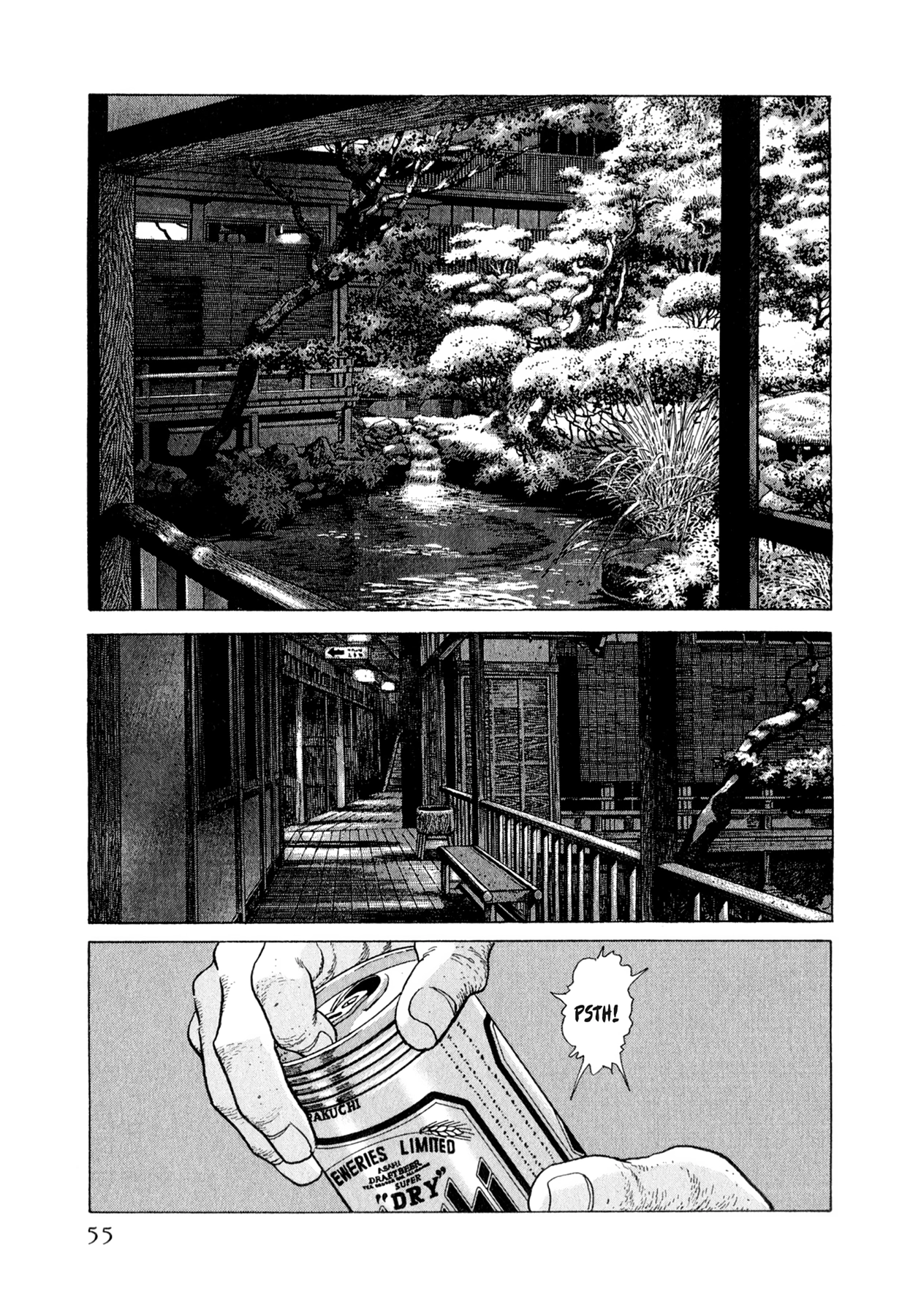 Read Steaming Sniper chapter 156 image 8 on Lezhin