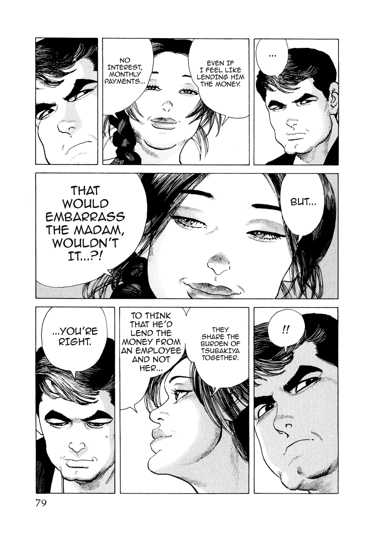 Read Steaming Sniper chapter 157 image 12 on Lezhin