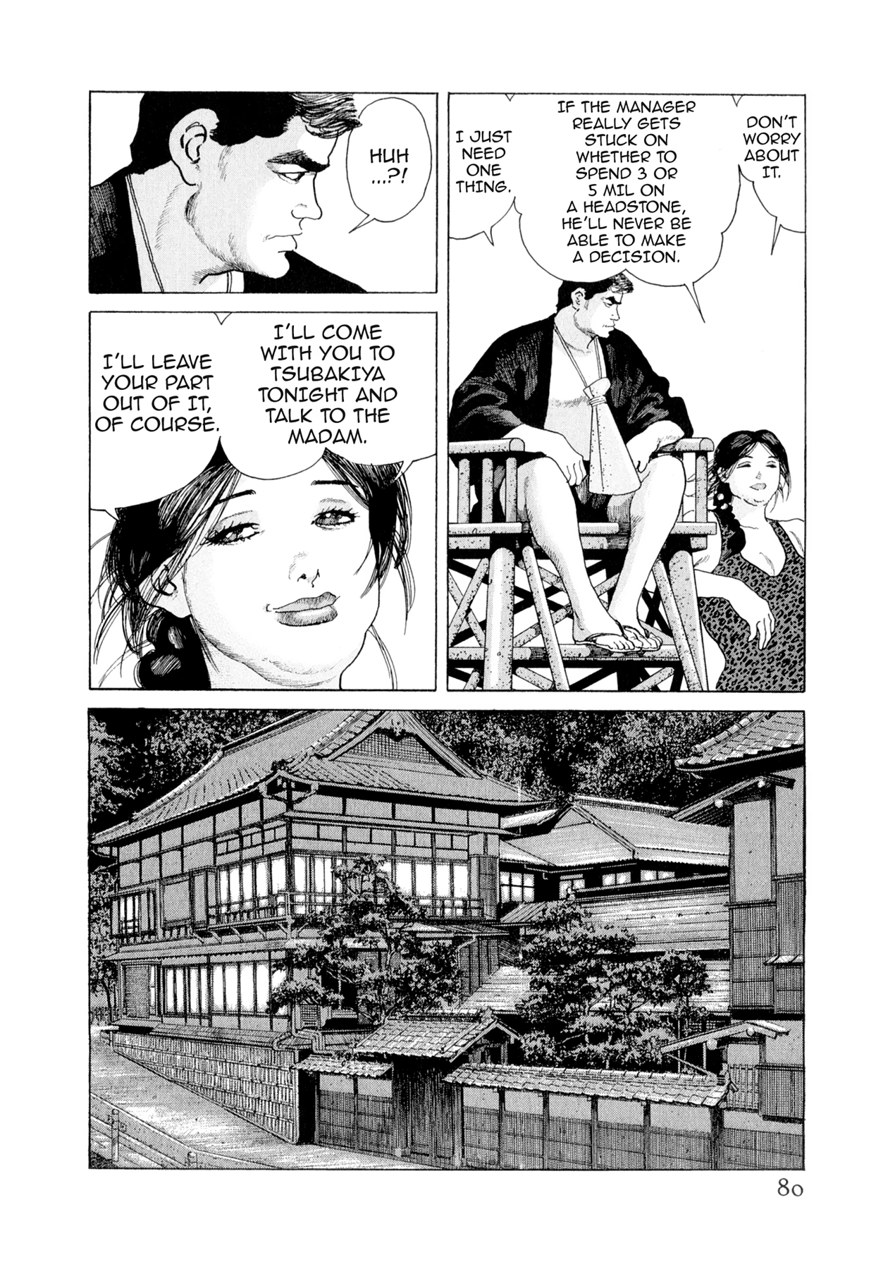 Read Steaming Sniper chapter 157 image 13 on Lezhin