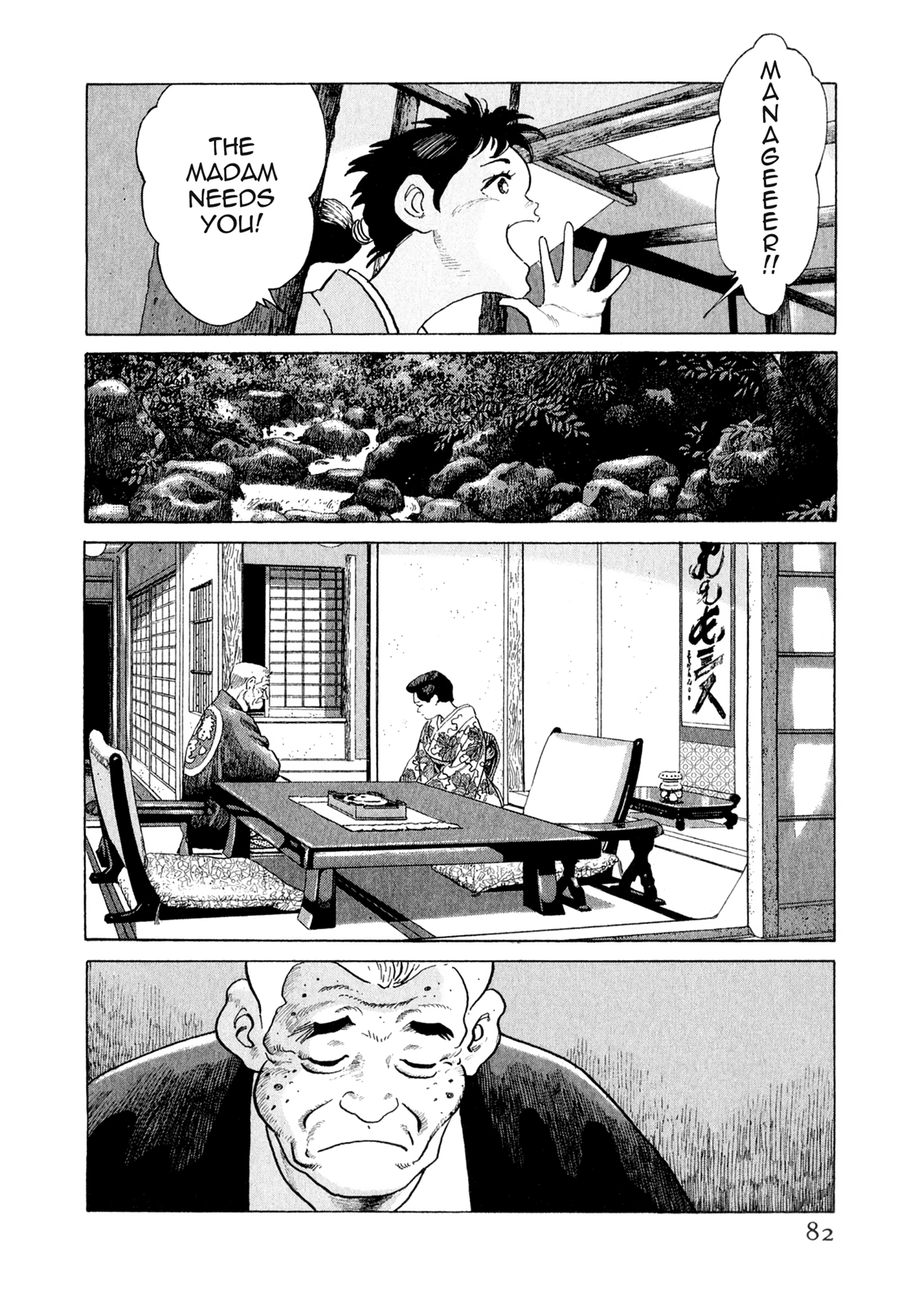 Read Steaming Sniper chapter 157 image 15 on Lezhin