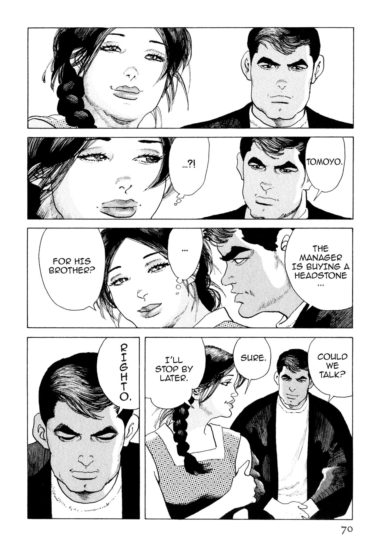 Read Steaming Sniper chapter 157 image 3 on Lezhin