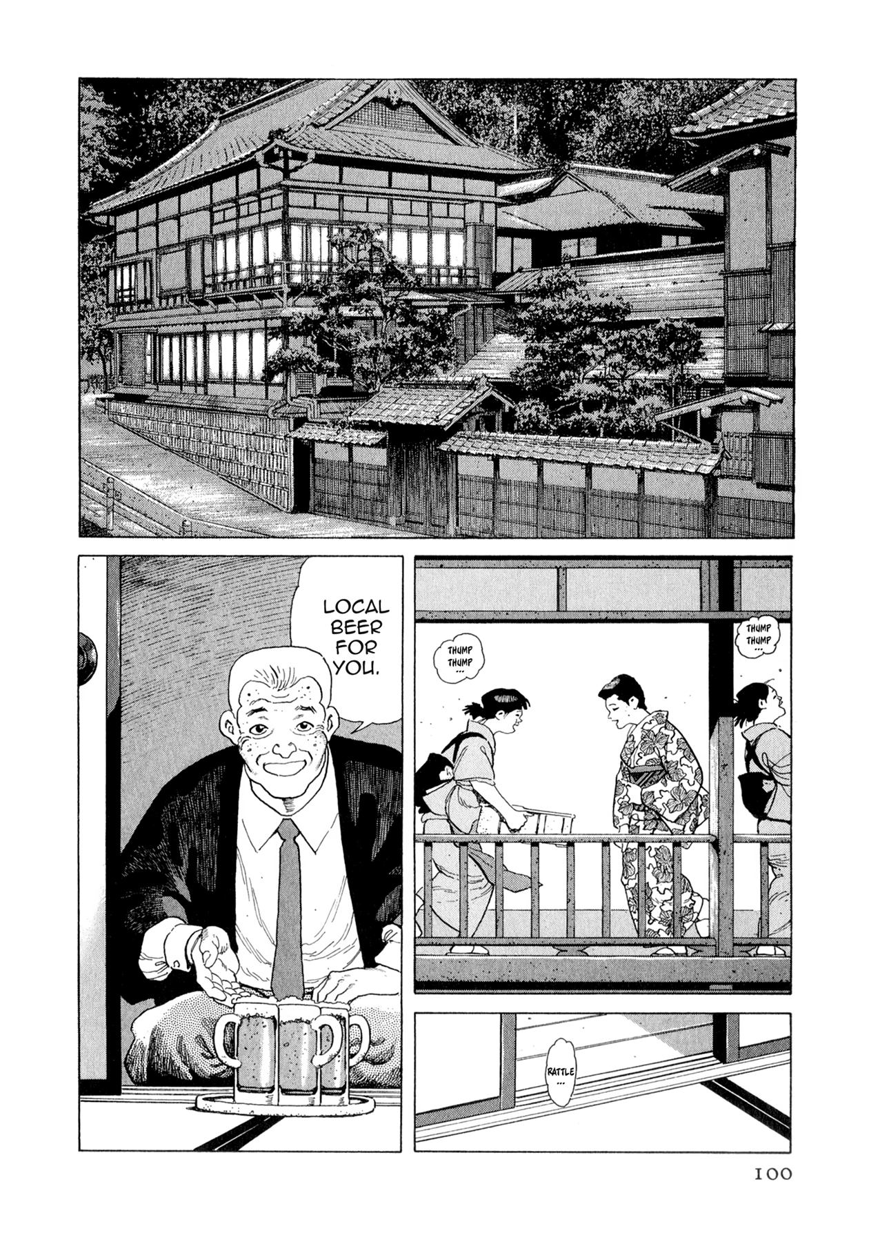 Read Steaming Sniper chapter 158 image 12 on Lezhin