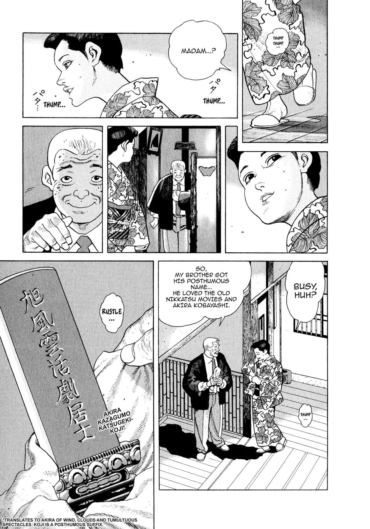 Read Steaming Sniper chapter 158 image 13 on Lezhin