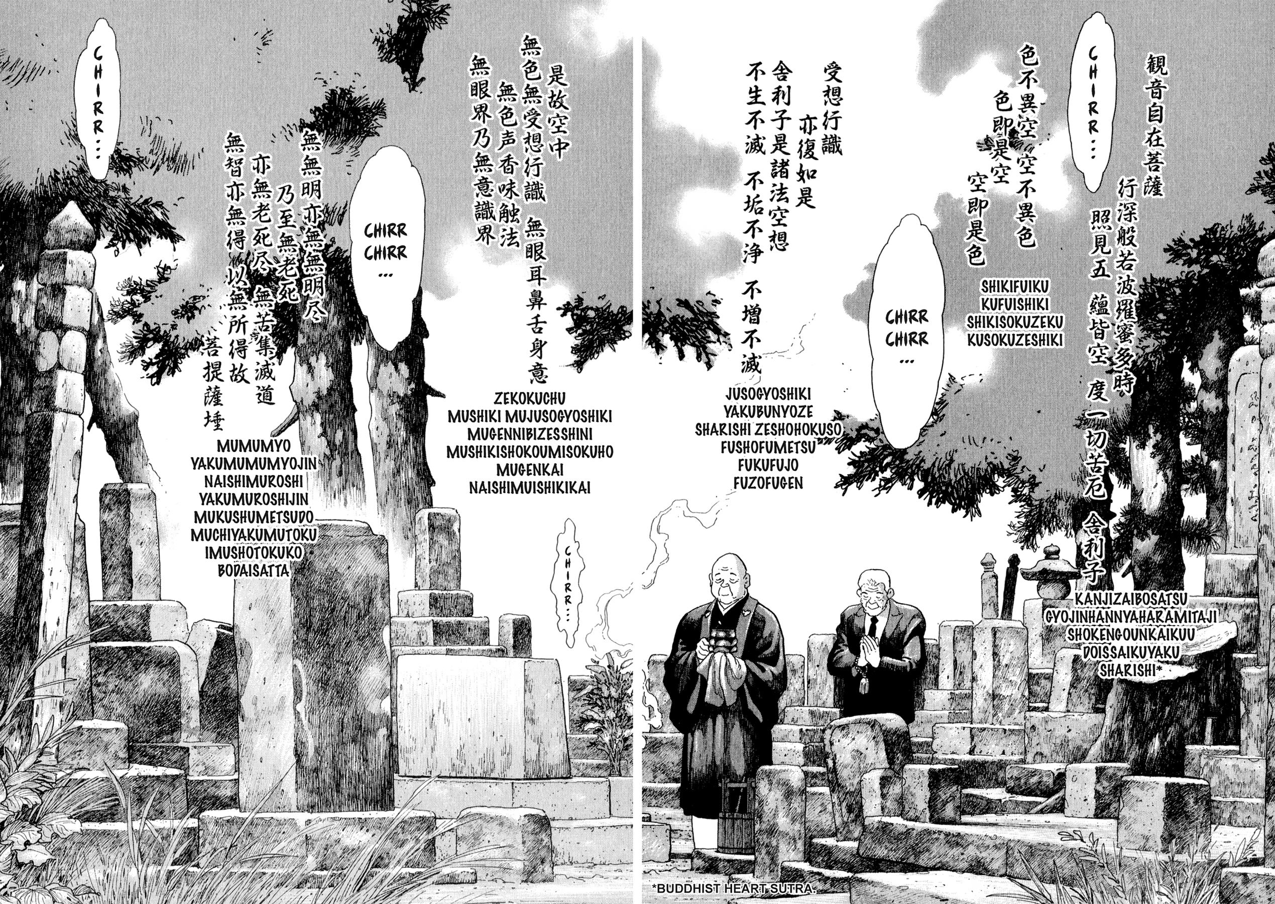 Read Steaming Sniper chapter 158 image 5 on Lezhin
