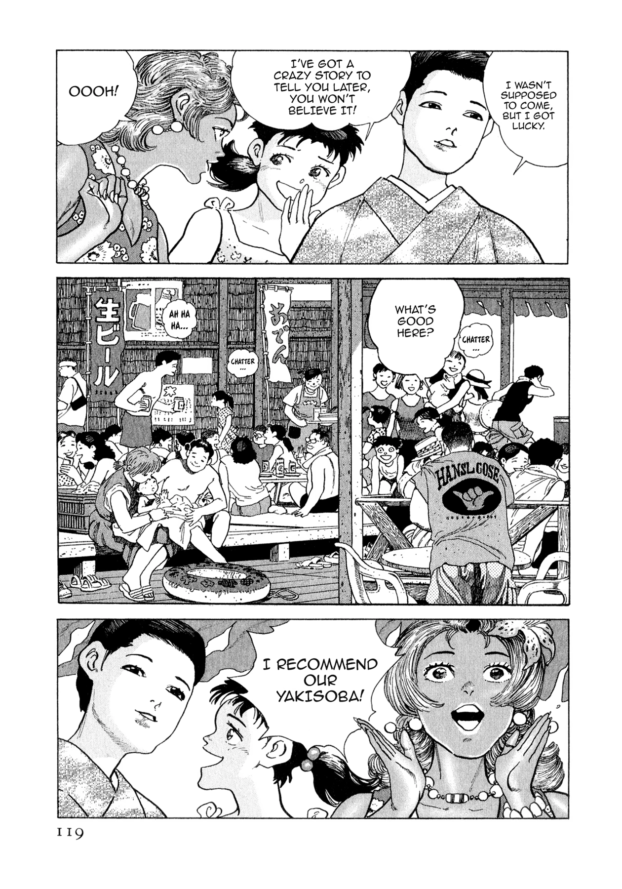 Read Steaming Sniper chapter 159 image 12 on Lezhin