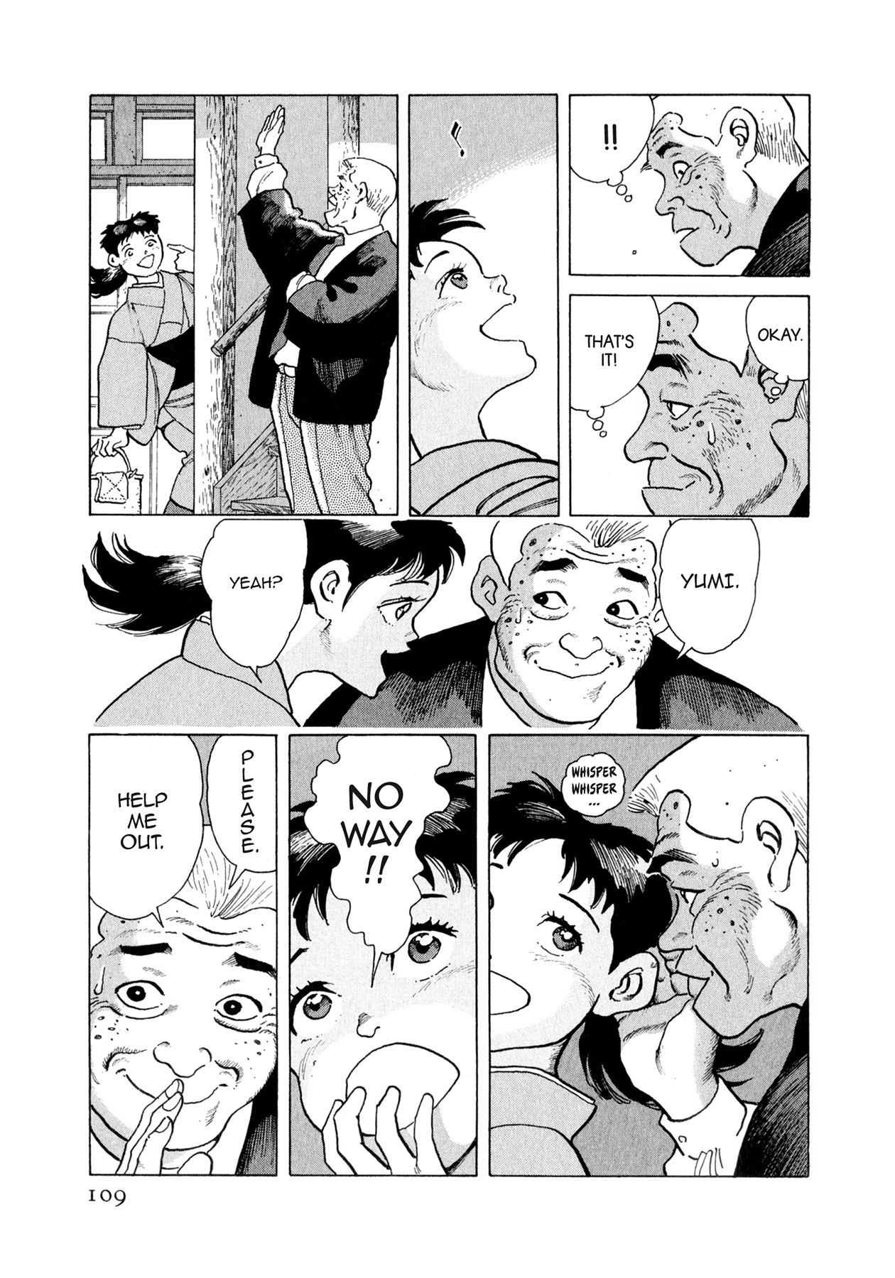 Read Steaming Sniper chapter 159 image 2 on Lezhin