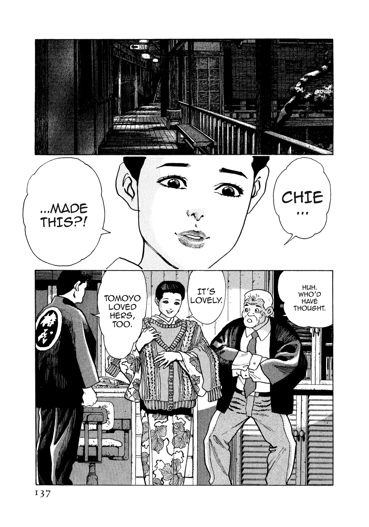Read Steaming Sniper chapter 160 image 10 on Lezhin