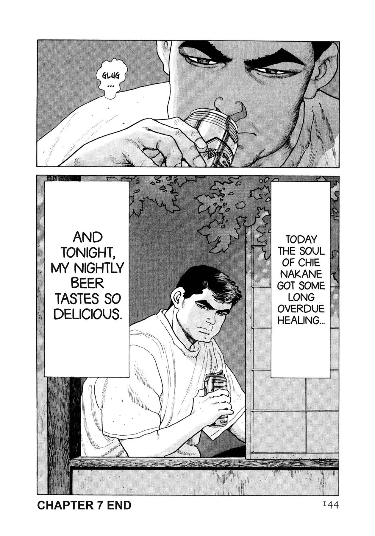 Read Steaming Sniper chapter 160 image 17 on Lezhin