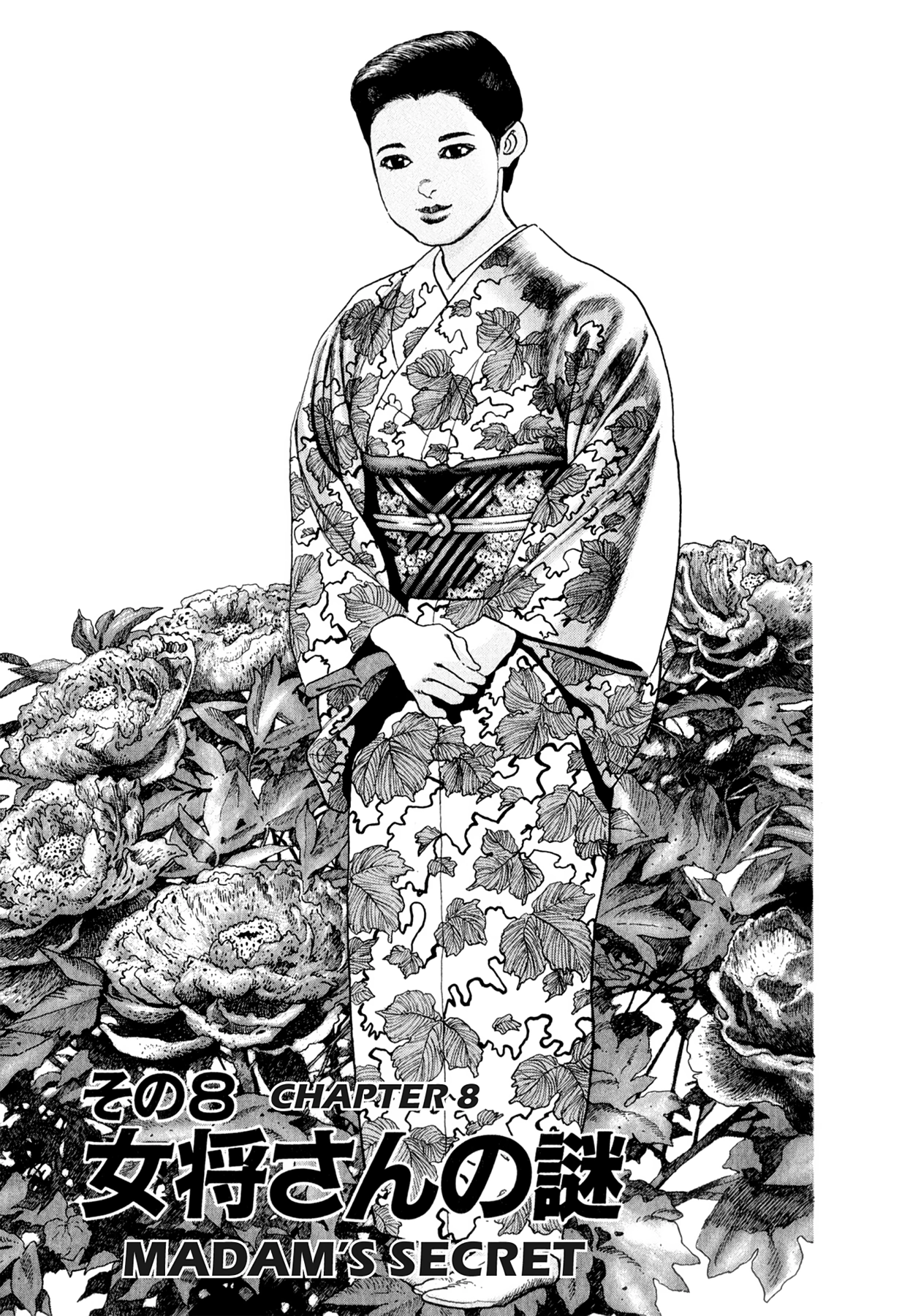 Read Steaming Sniper chapter 160 image 18 on Lezhin