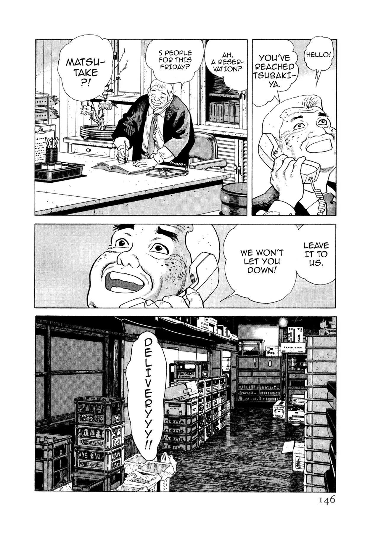 Read Steaming Sniper chapter 160 image 19 on Lezhin