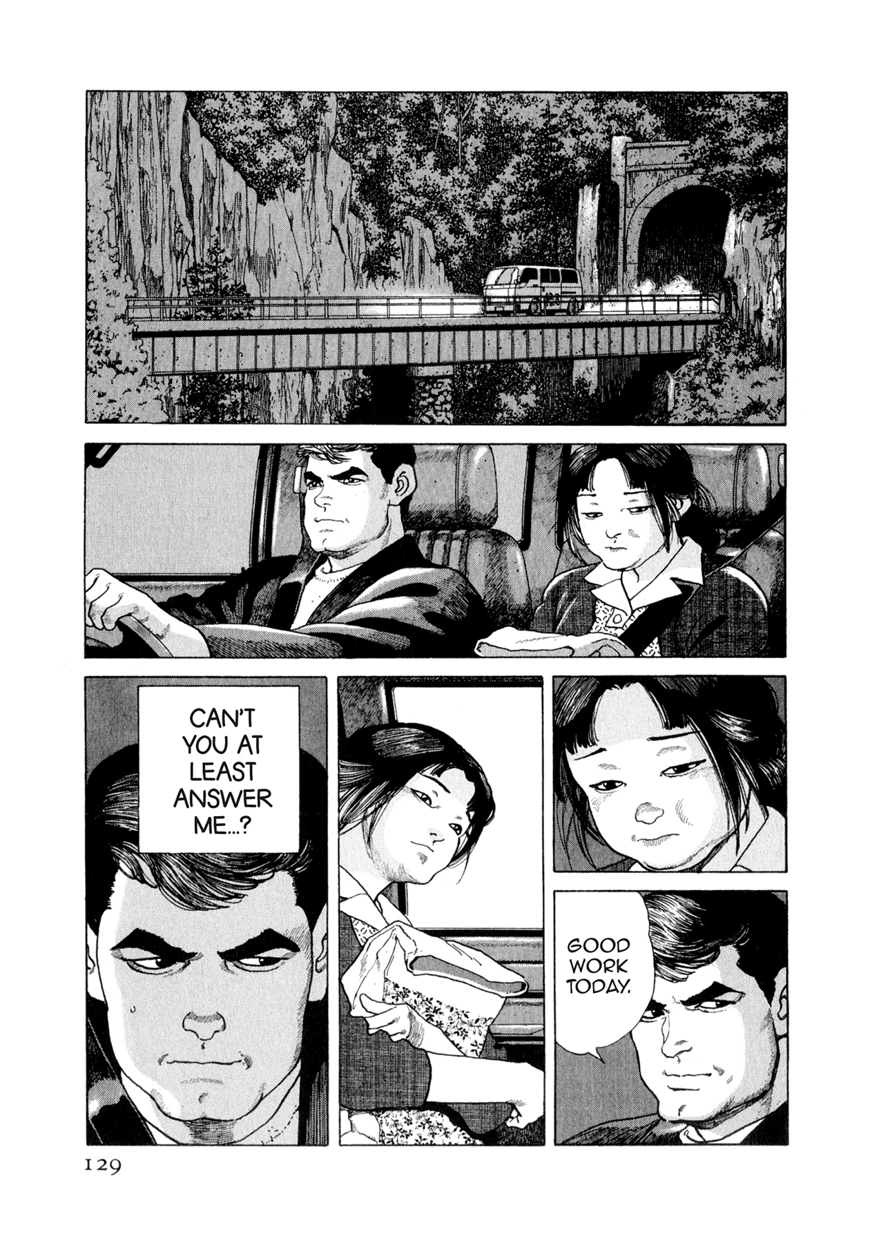 Read Steaming Sniper chapter 160 image 2 on Lezhin