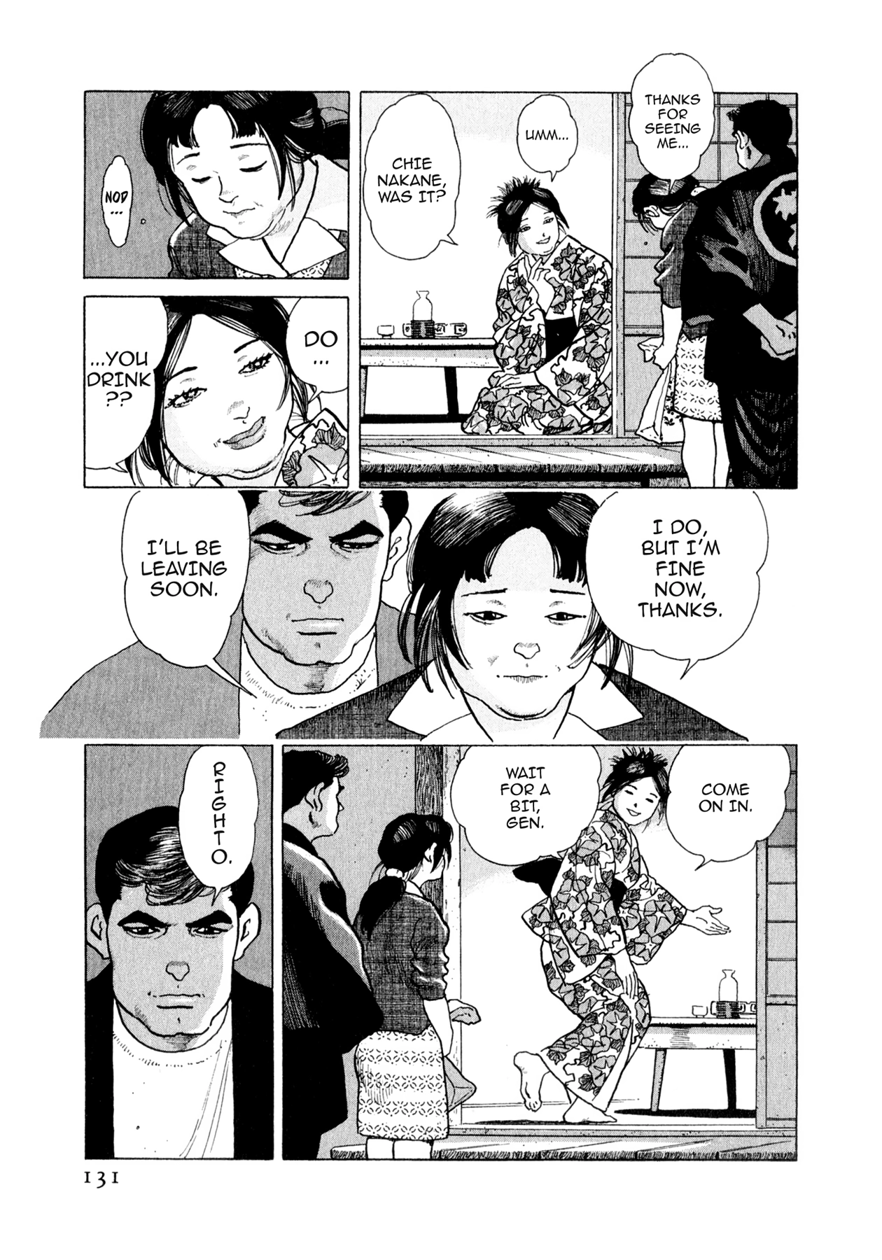 Read Steaming Sniper chapter 160 image 4 on Lezhin