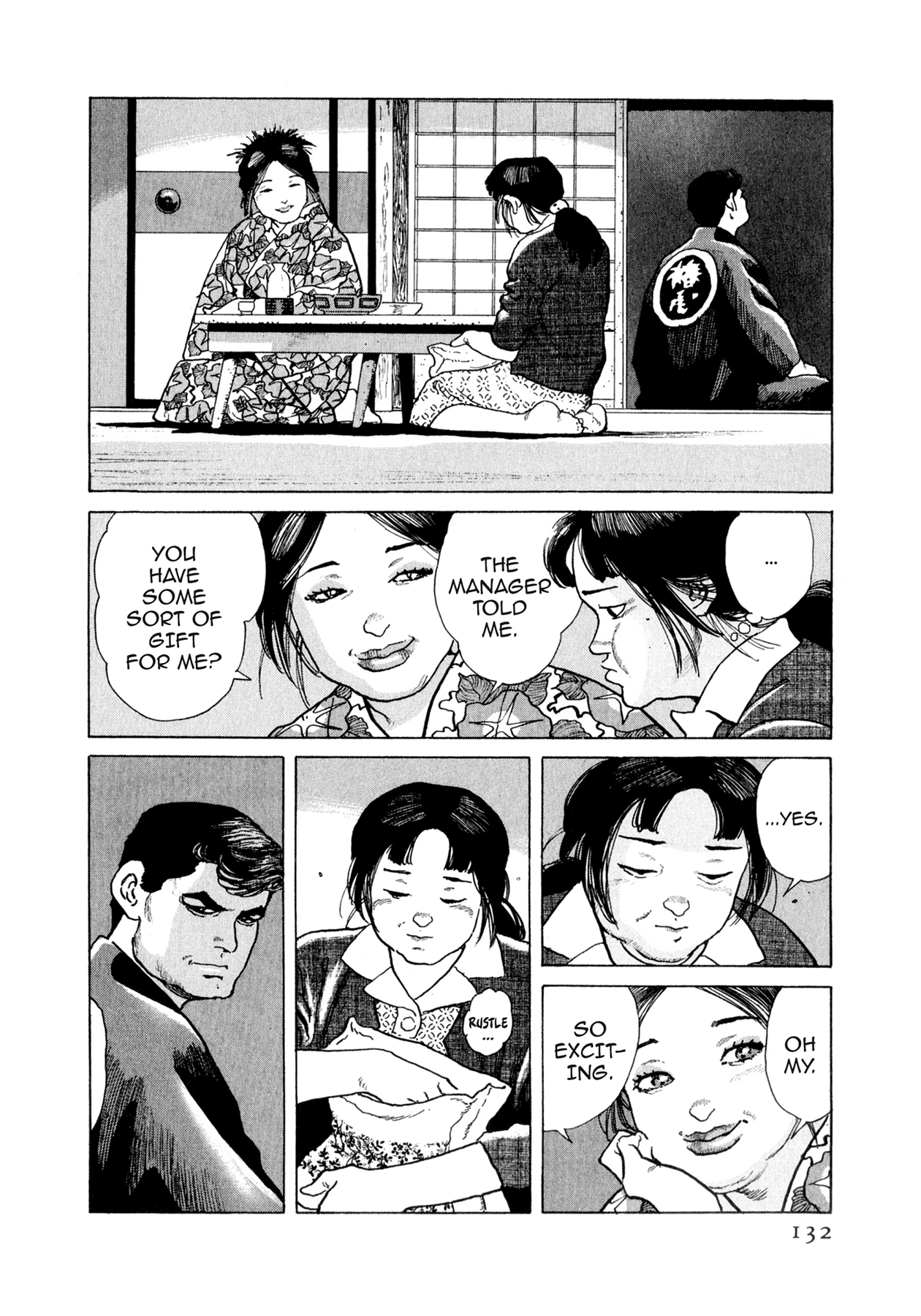 Read Steaming Sniper chapter 160 image 5 on Lezhin