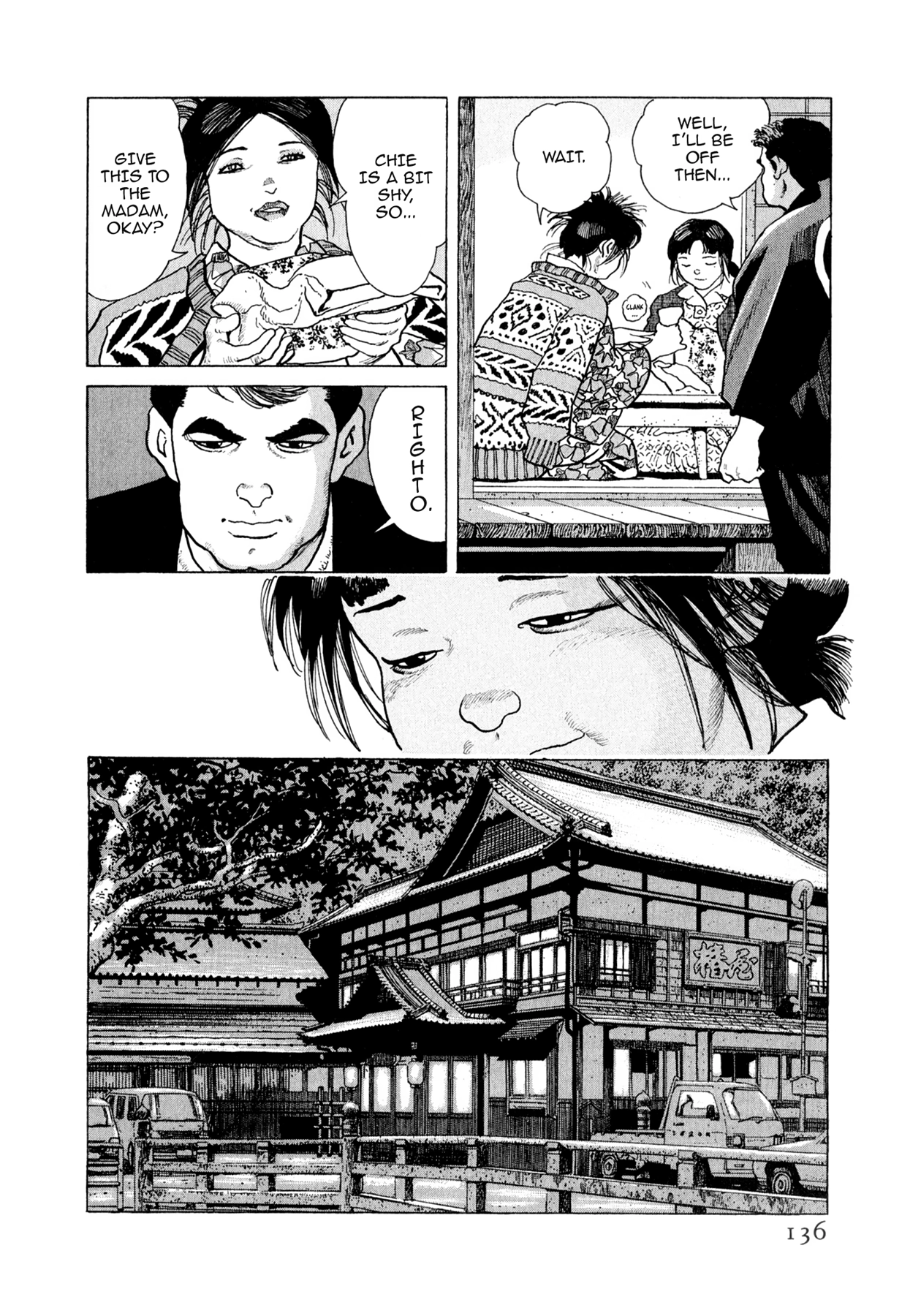 Read Steaming Sniper chapter 160 image 9 on Lezhin