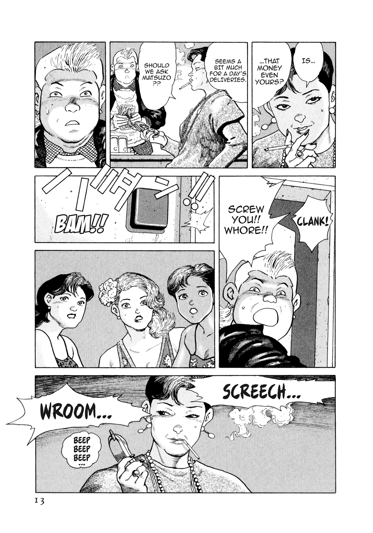 Read Steaming Sniper chapter 164 image 11 on Lezhin