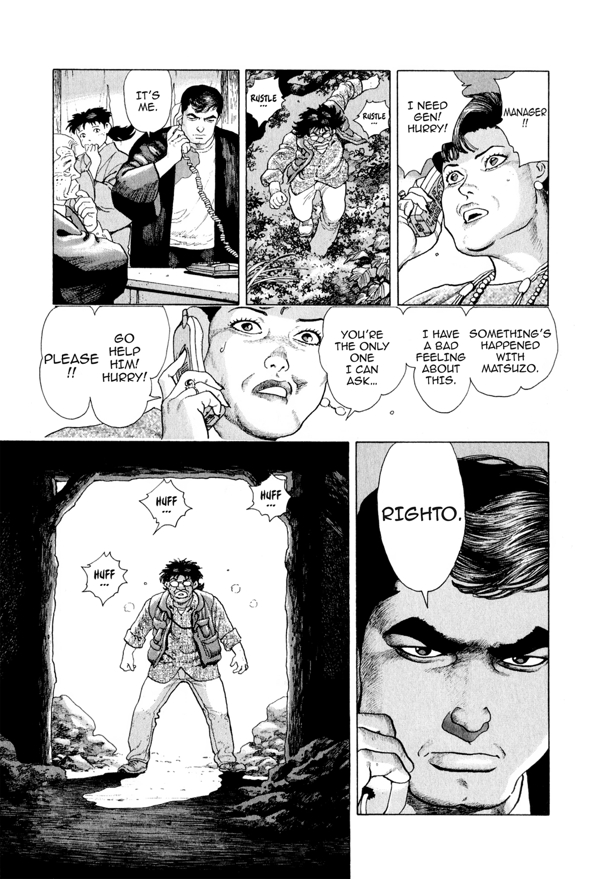 Read Steaming Sniper chapter 164 image 13 on Lezhin