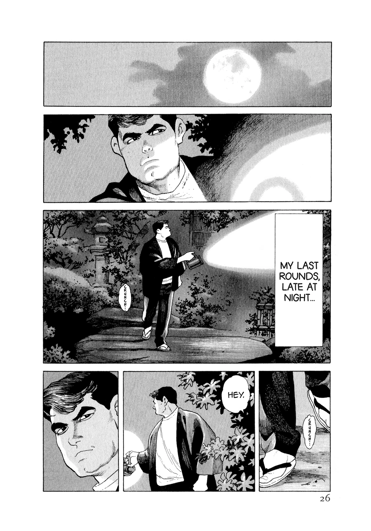 Read Steaming Sniper chapter 164 image 24 on Lezhin