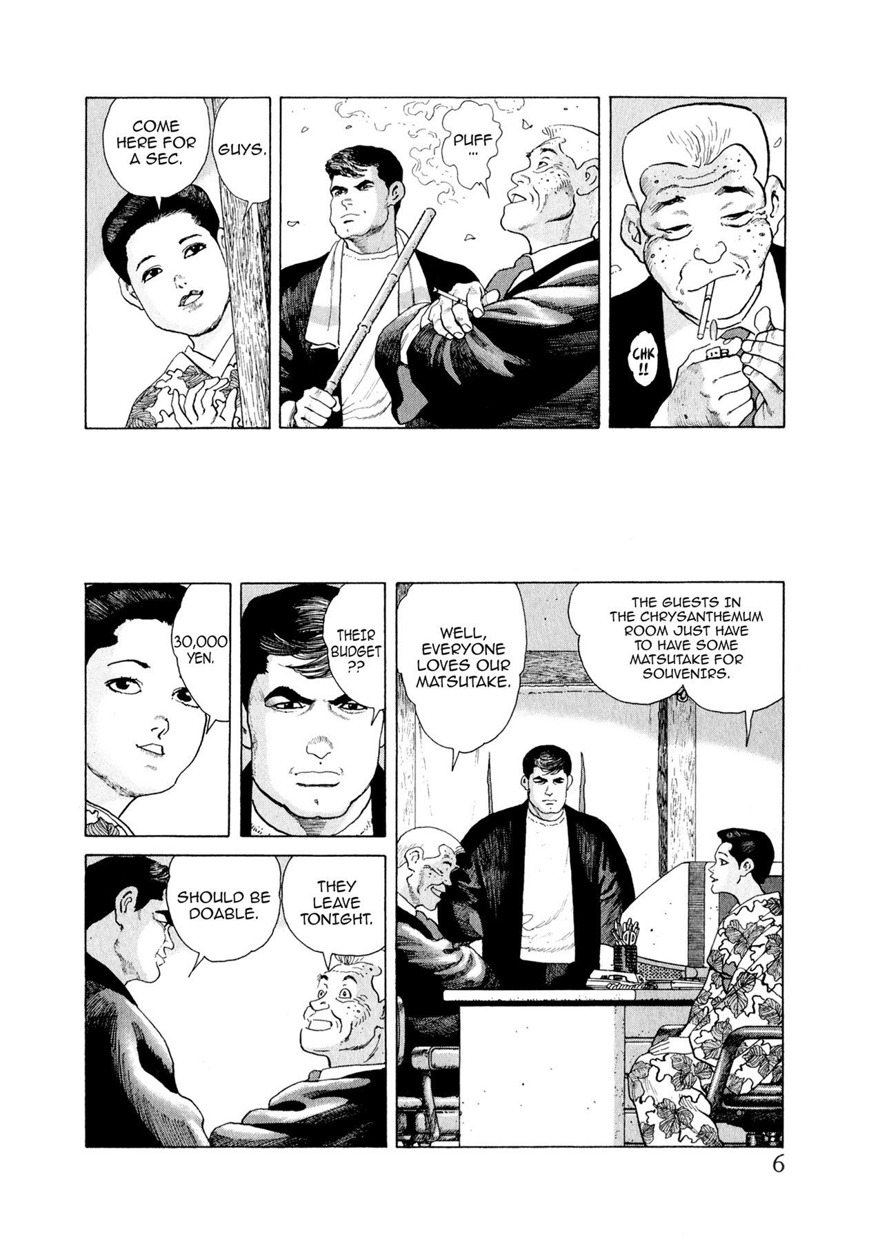 Read Steaming Sniper chapter 164 image 4 on Lezhin