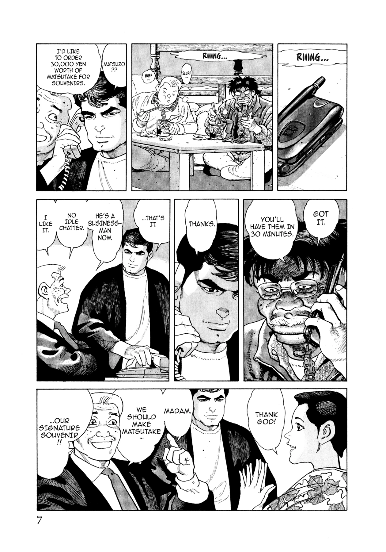 Read Steaming Sniper chapter 164 image 5 on Lezhin