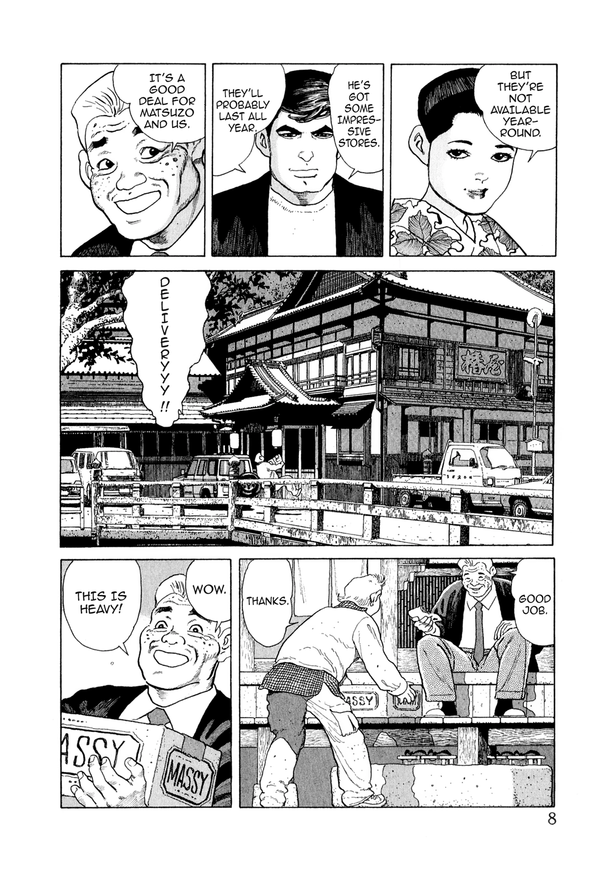 Read Steaming Sniper chapter 164 image 6 on Lezhin
