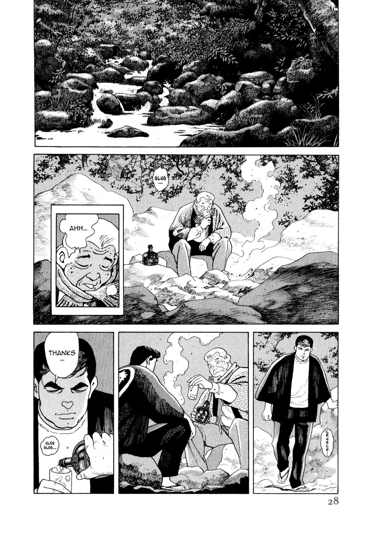 Read Steaming Sniper chapter 165 image 1 on Lezhin