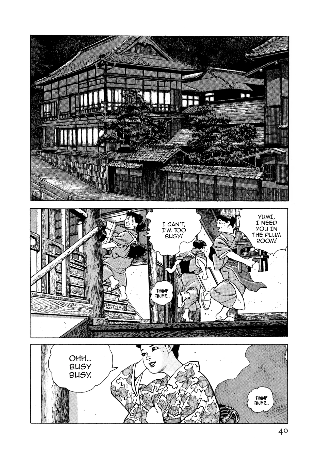 Read Steaming Sniper chapter 165 image 13 on Lezhin
