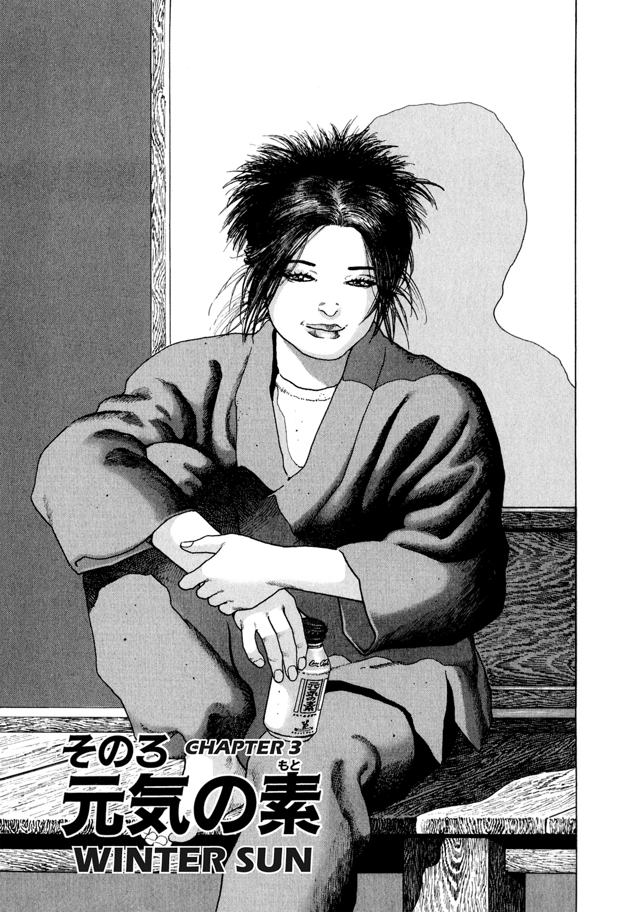Read Steaming Sniper chapter 165 image 18 on Lezhin