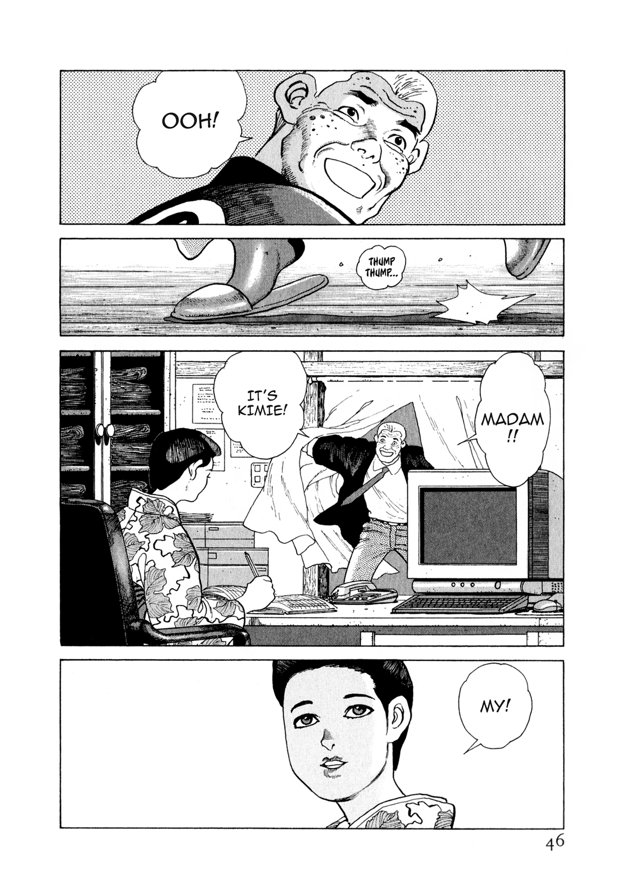 Read Steaming Sniper chapter 165 image 19 on Lezhin