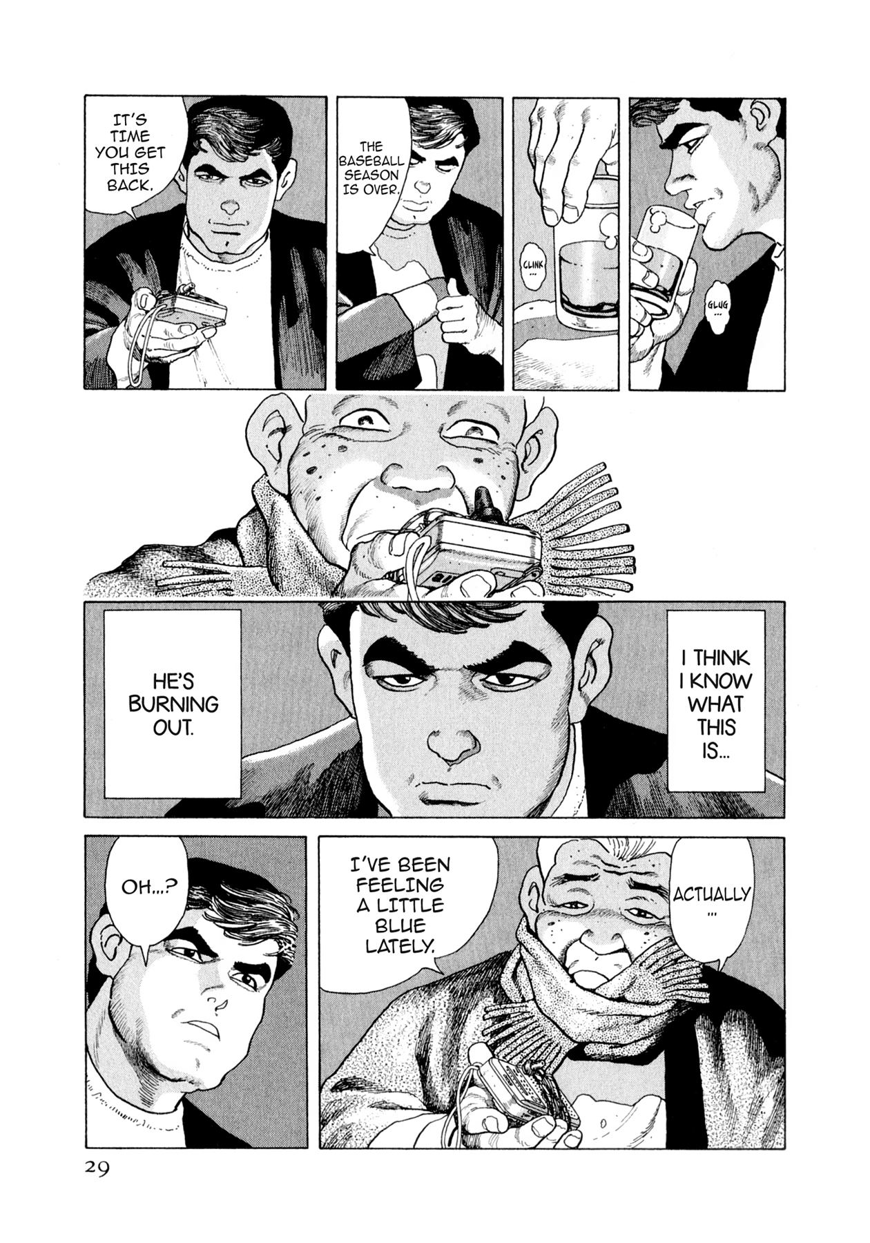Read Steaming Sniper chapter 165 image 2 on Lezhin
