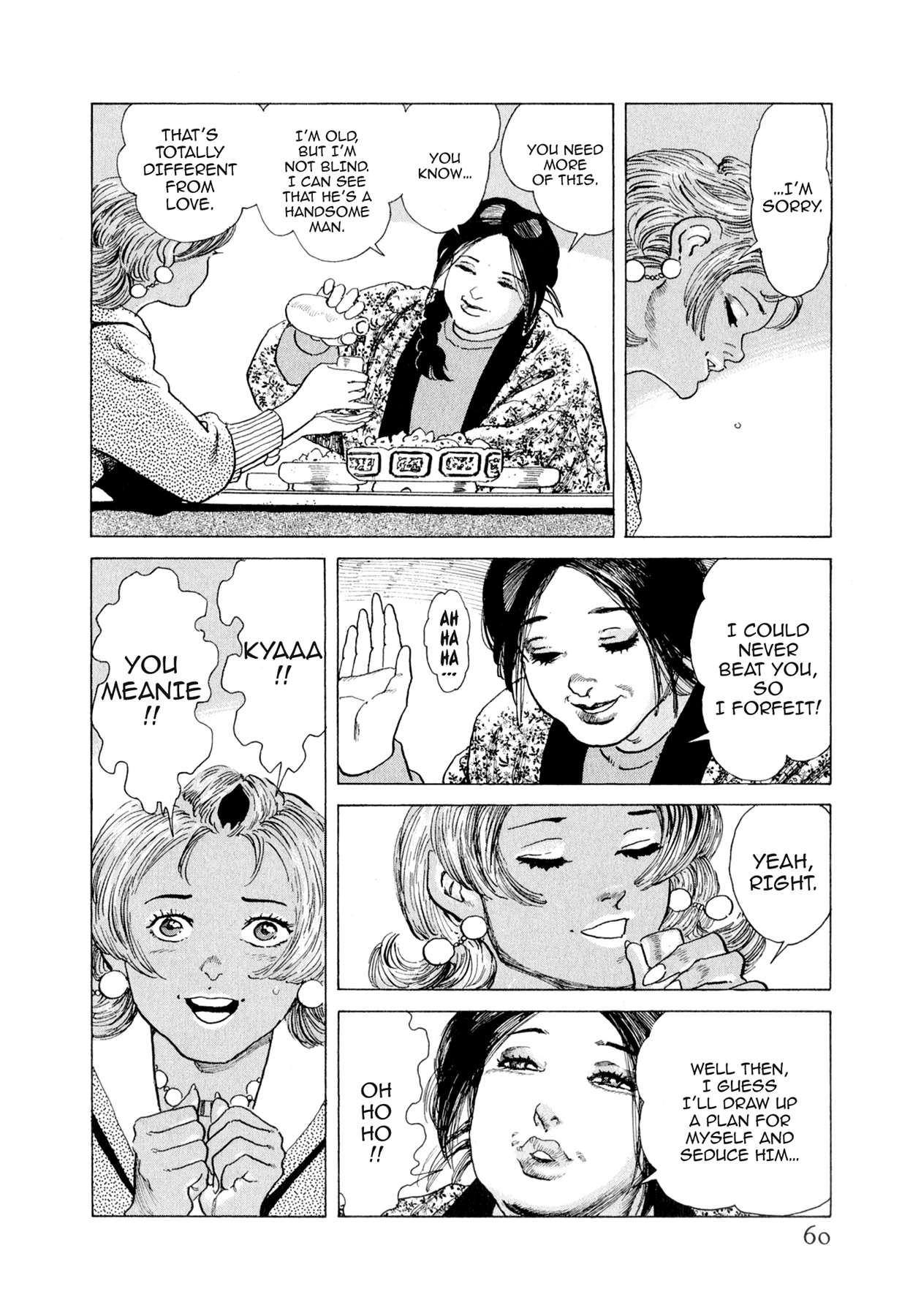 Read Steaming Sniper chapter 166 image 13 on Lezhin