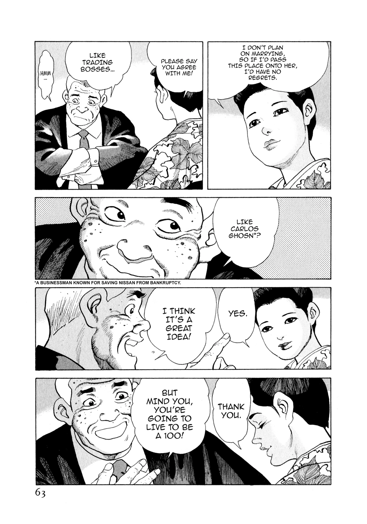 Read Steaming Sniper chapter 166 image 16 on Lezhin