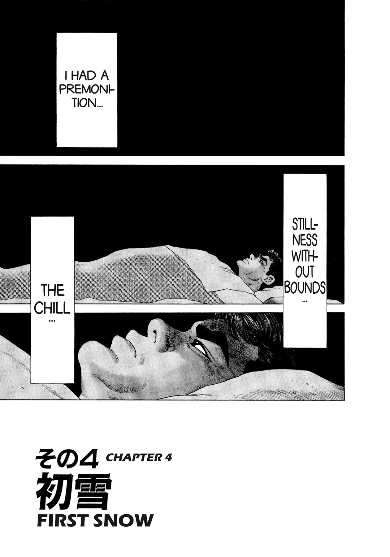 Read Steaming Sniper chapter 166 image 18 on Lezhin