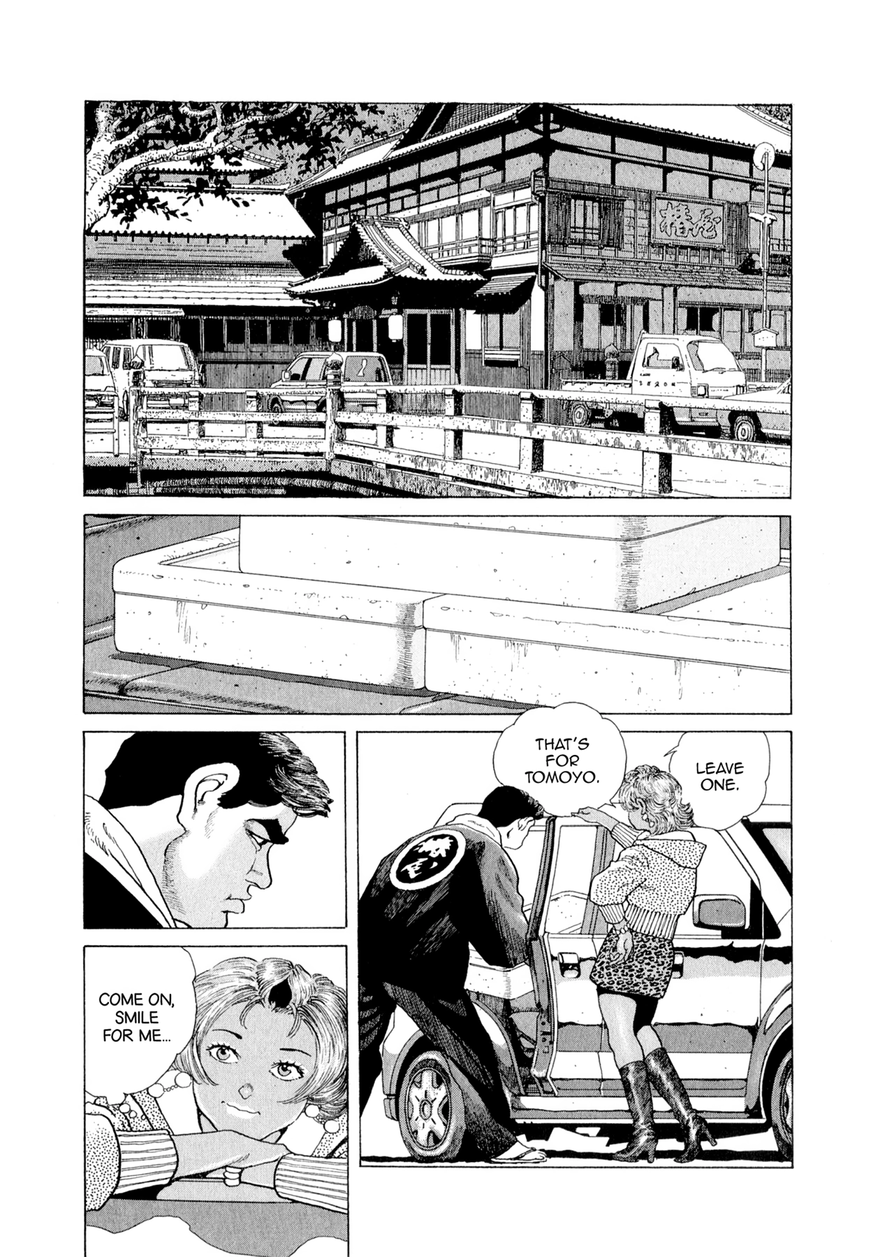 Read Steaming Sniper chapter 166 image 2 on Lezhin