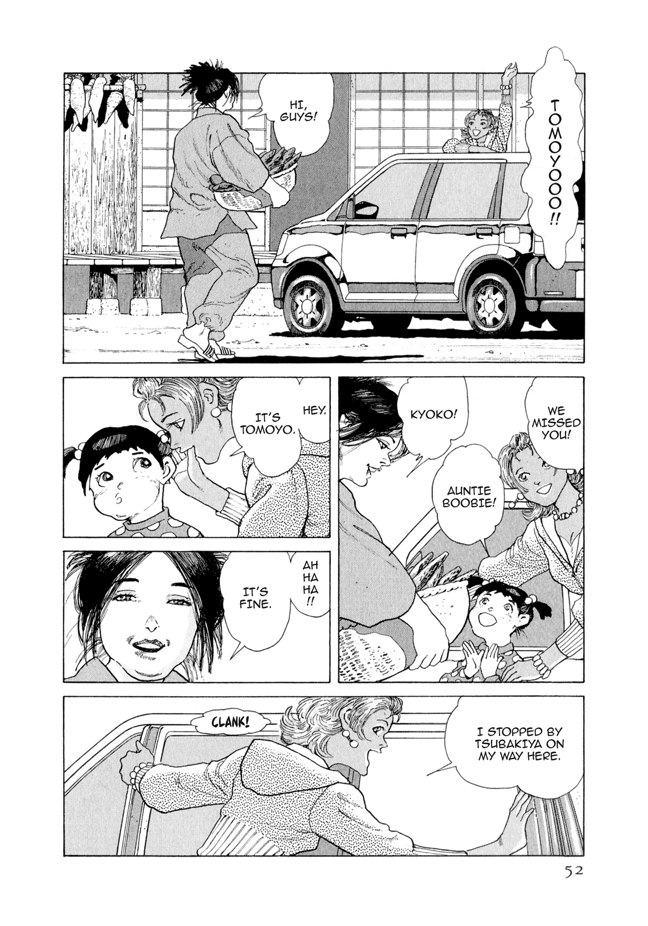 Read Steaming Sniper chapter 166 image 5 on Lezhin