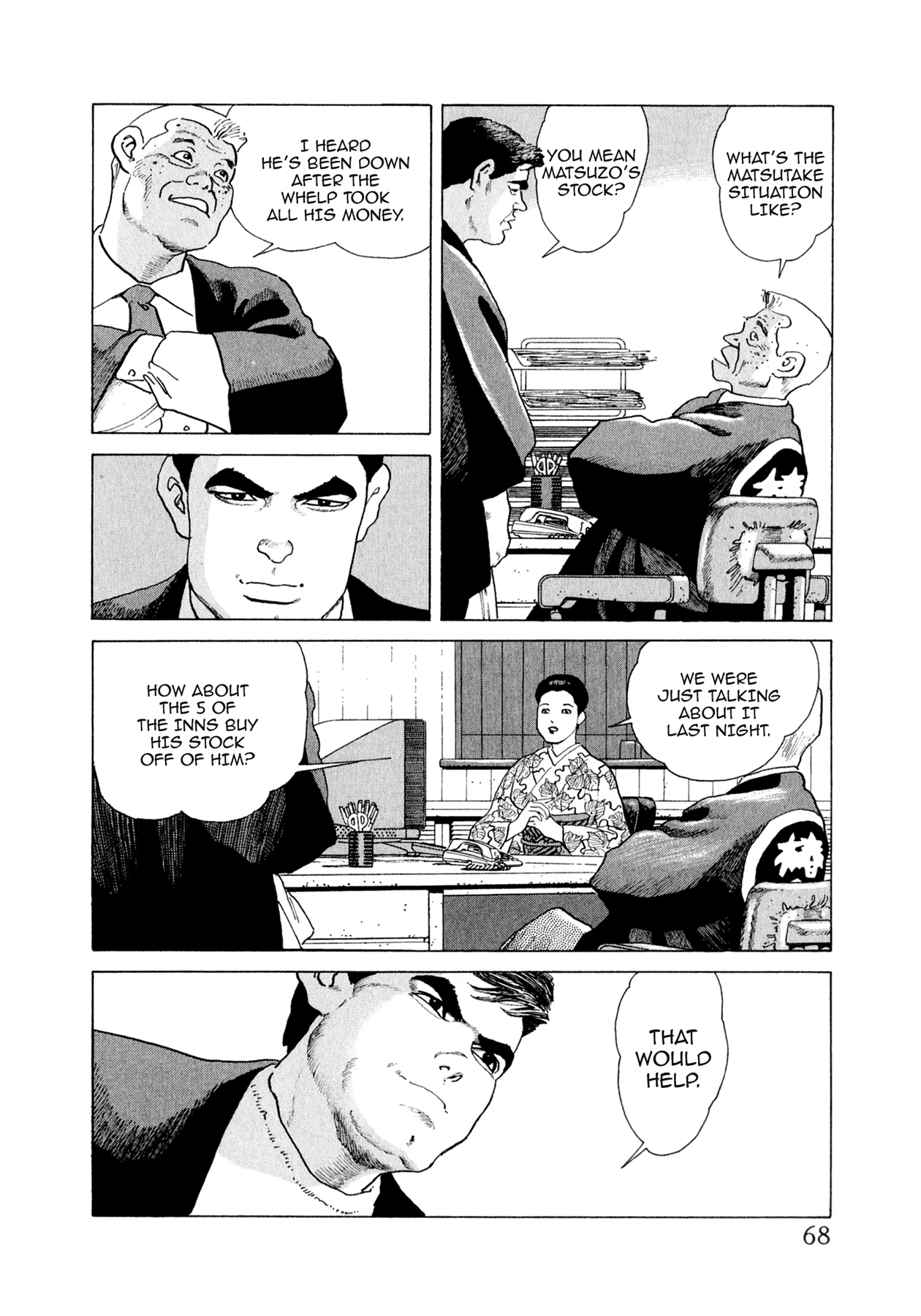 Read Steaming Sniper chapter 167 image 1 on Lezhin