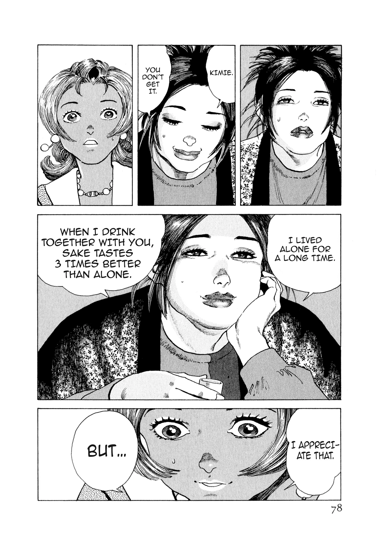 Read Steaming Sniper chapter 167 image 11 on Lezhin
