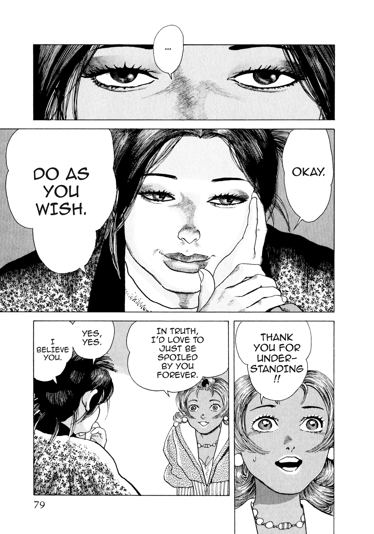 Read Steaming Sniper chapter 167 image 12 on Lezhin