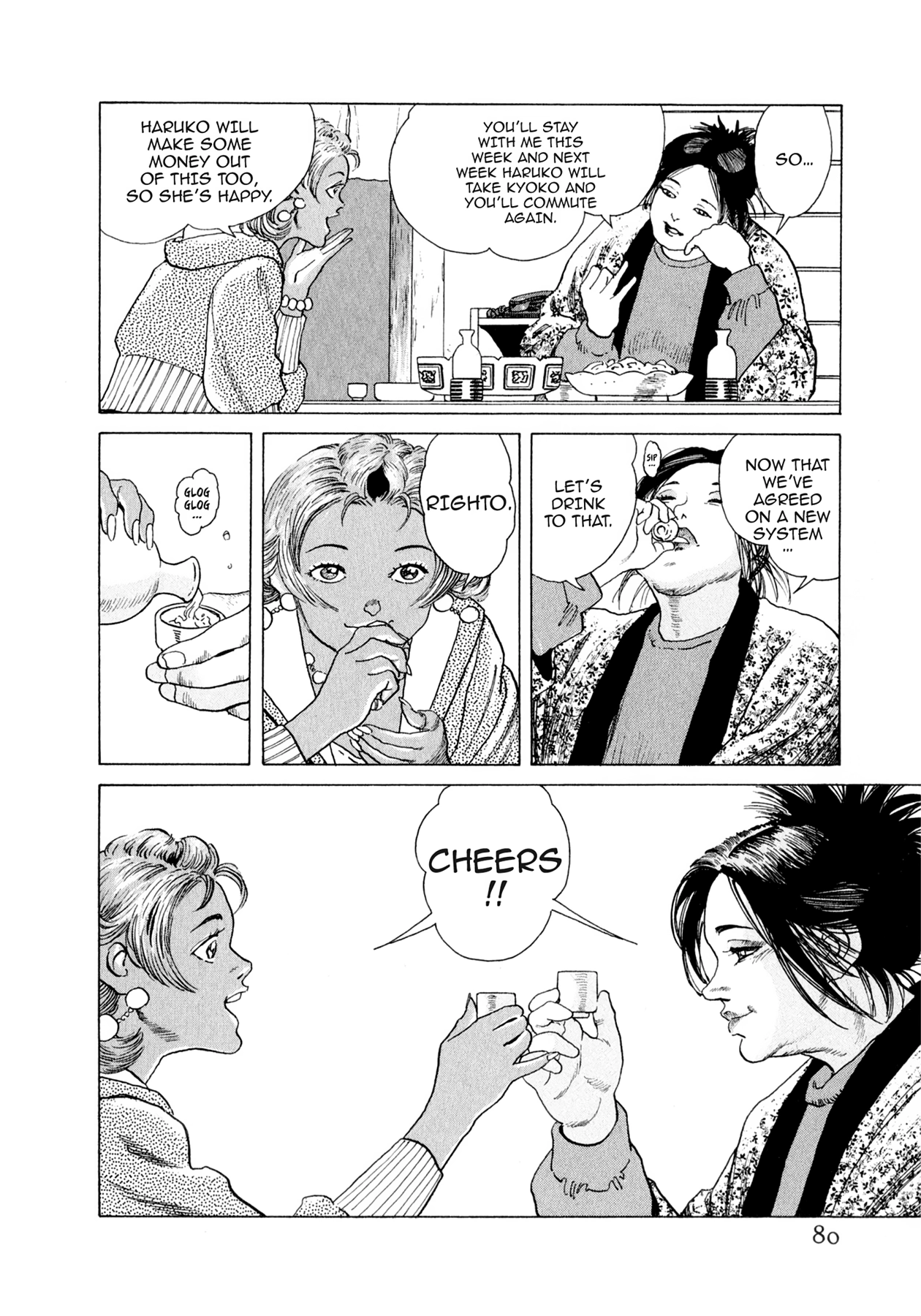 Read Steaming Sniper chapter 167 image 13 on Lezhin