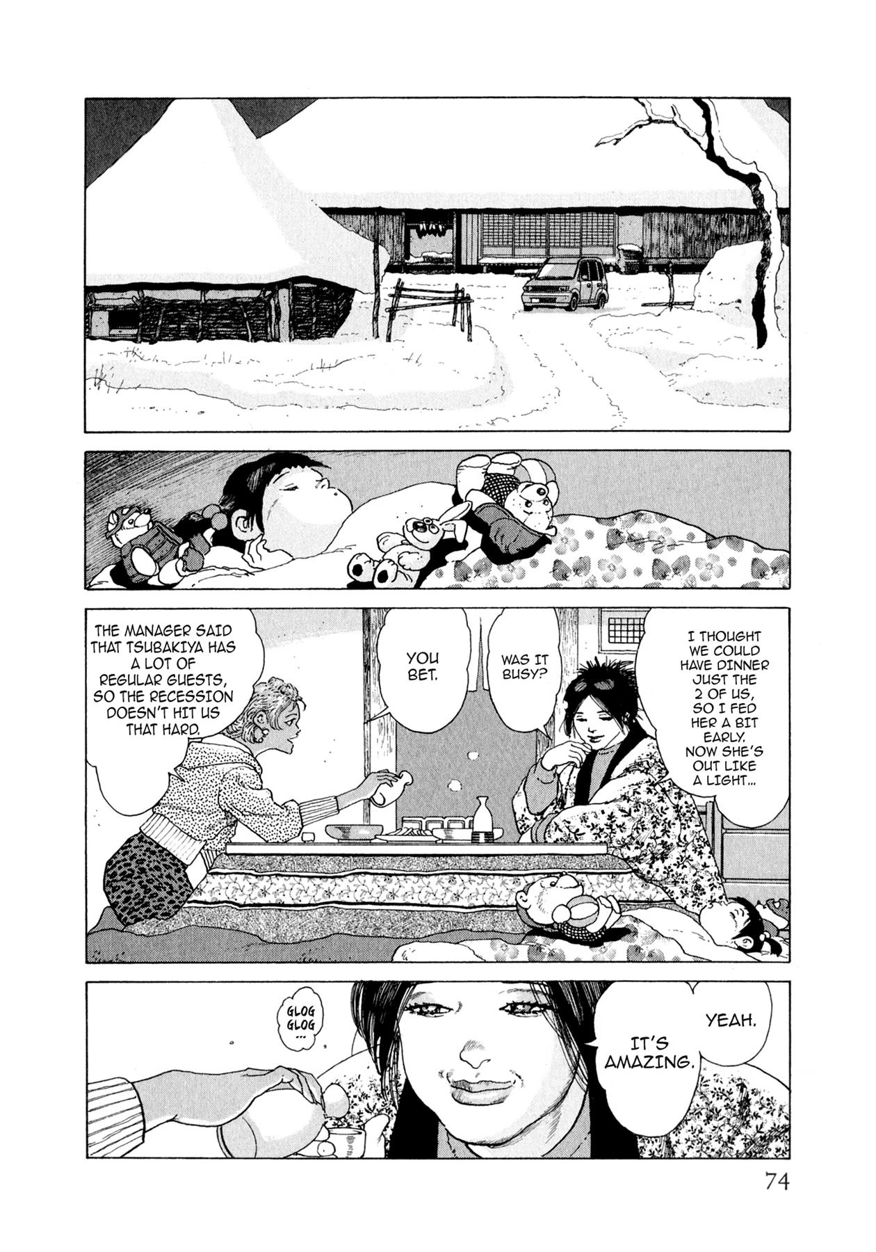 Read Steaming Sniper chapter 167 image 7 on Lezhin