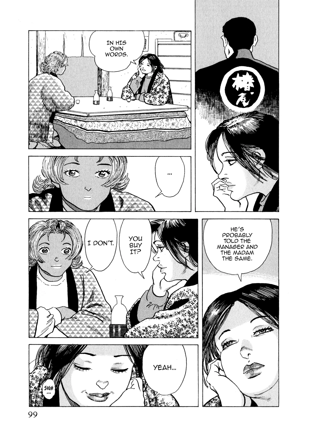 Read Steaming Sniper chapter 168 image 12 on Lezhin