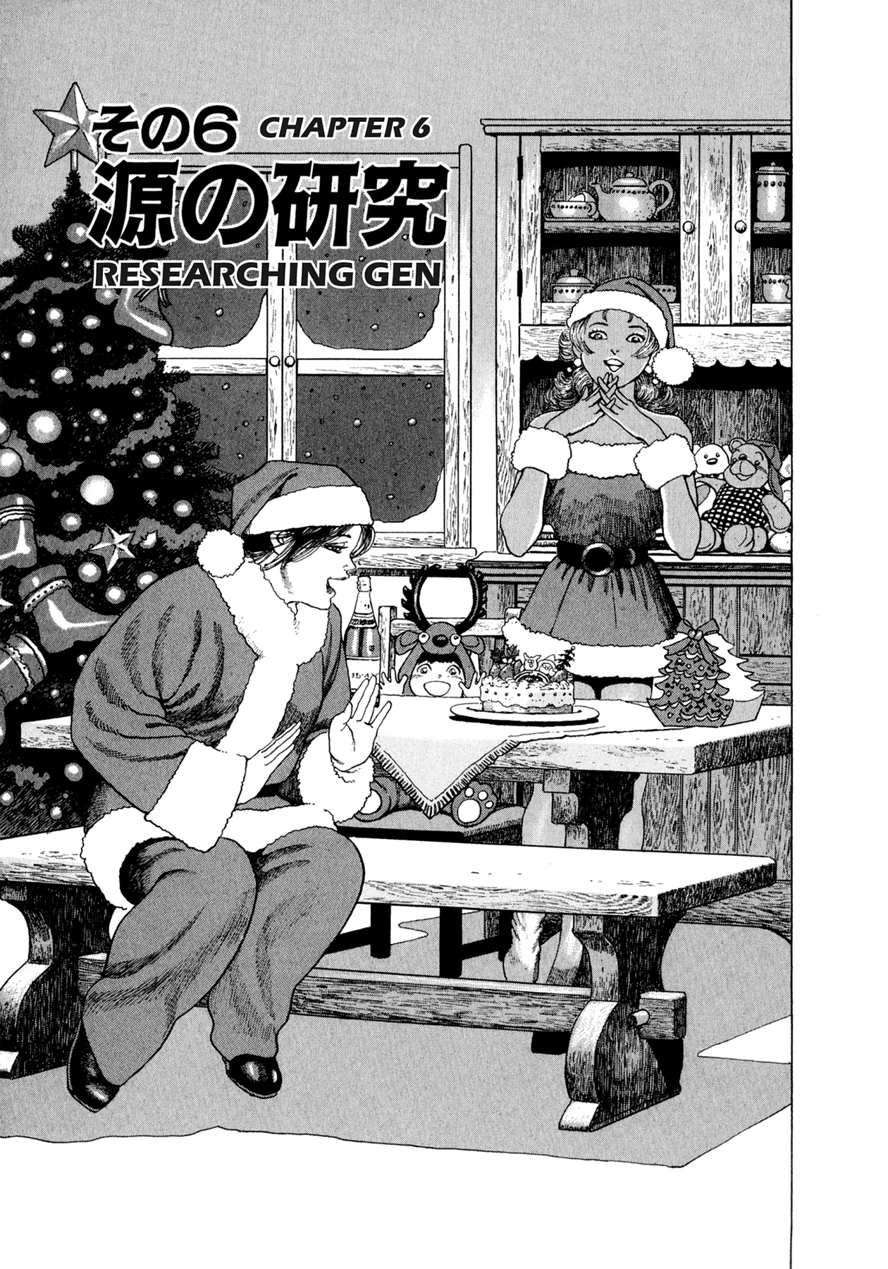 Read Steaming Sniper chapter 168 image 18 on Lezhin