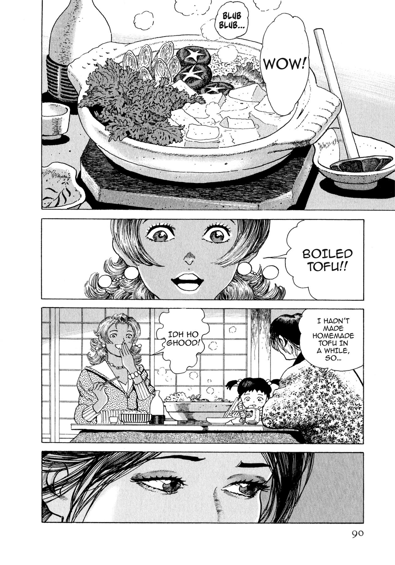 Read Steaming Sniper chapter 168 image 3 on Lezhin